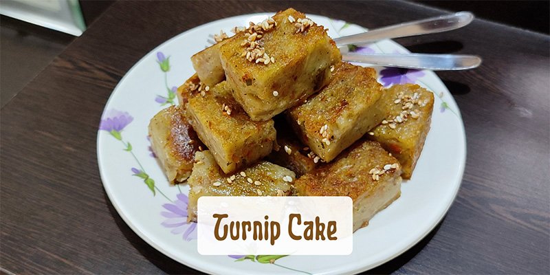 Turnip Cake TrendyAngel Kitchen