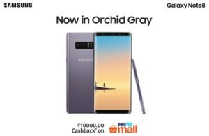 23-300x196 samsung galaxy
