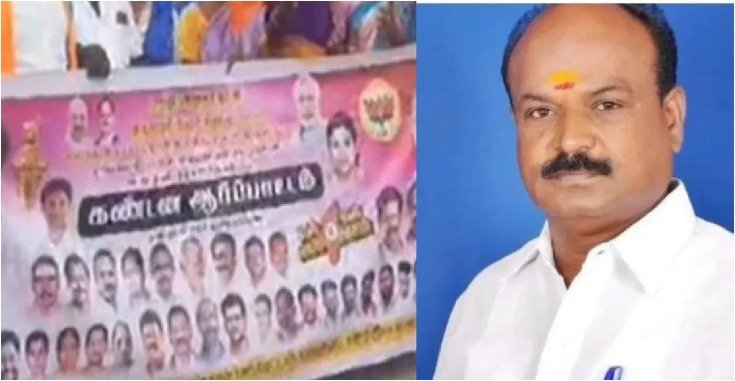 BJP leader VAT Kalivarathan