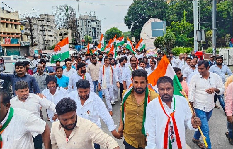 Congress Stages Protest in Hyderabad