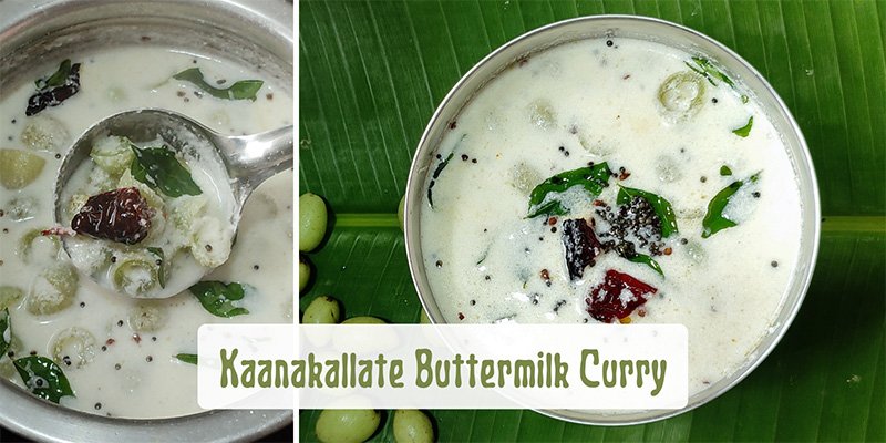 Kanakallate Majjige Huli TrendyAngel Kitchen