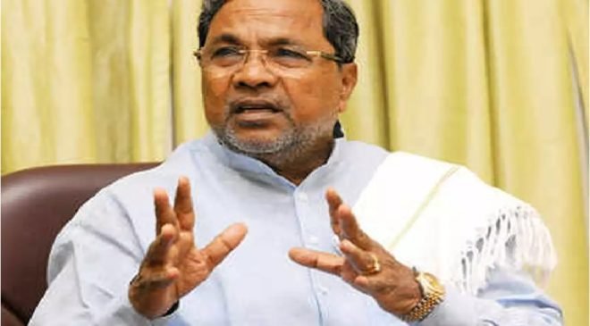 siddaramaiah-660x365