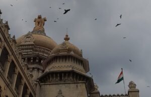 vidhanasoudha-300x194-1
