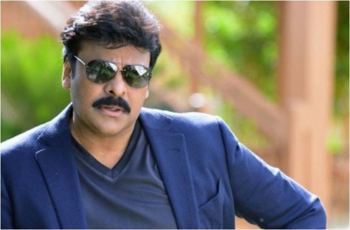 Megha Star Chiranjeevi