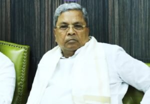 Siddaramaiah-1-300x208