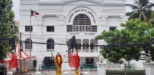 AIADMK