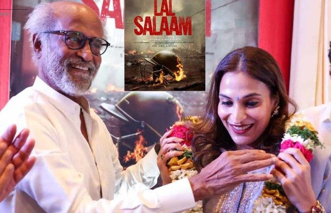 Aishwarya Rajinikanth