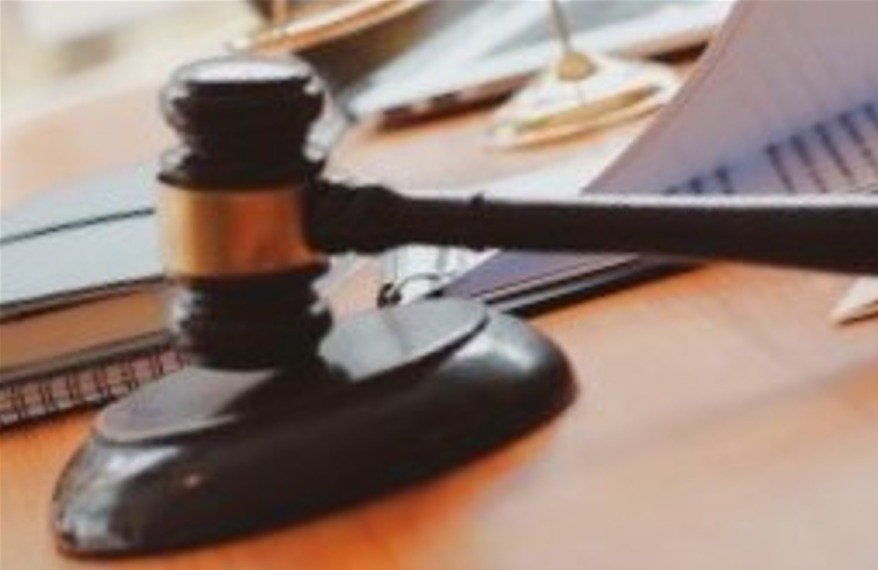 Court- Legal