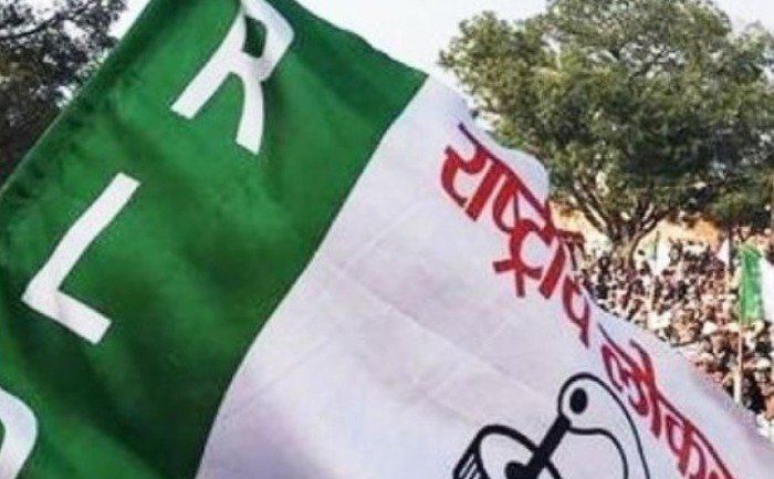 RLD - Rashtreeya Loka Dal