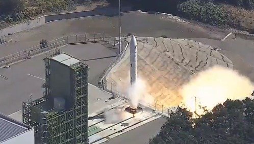 rocket launch of Japanese company Space One failed