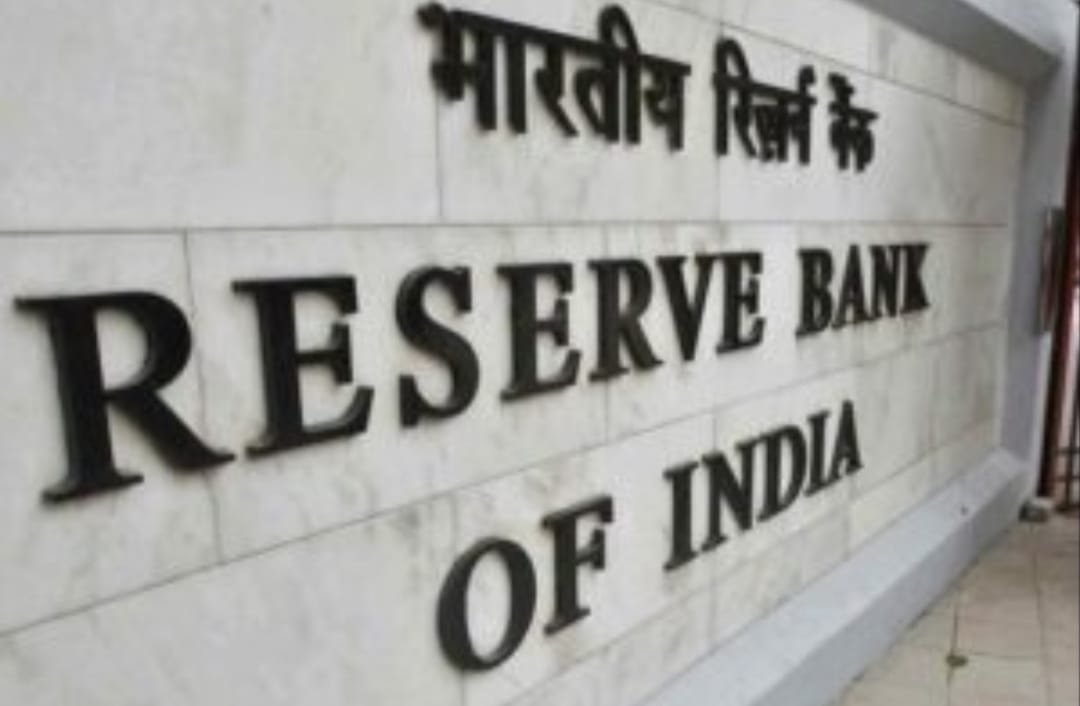 FILE - RBI
