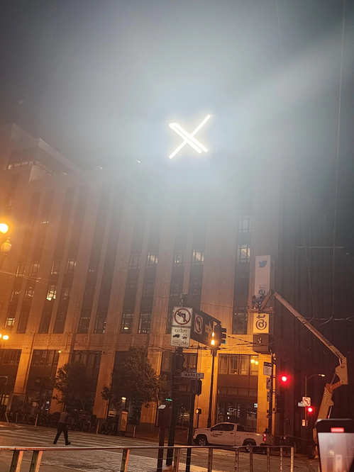 X-logo