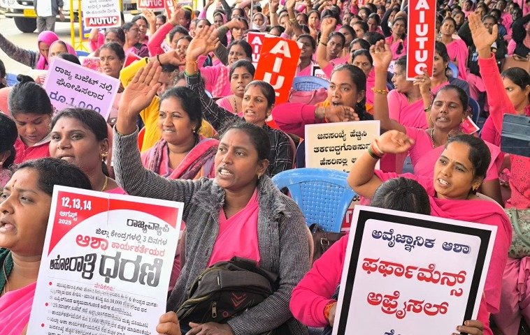 Asha workers protest aug 2025