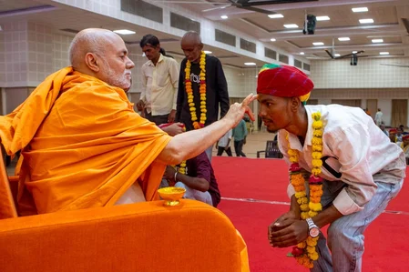 Mahant Swami Maharaj