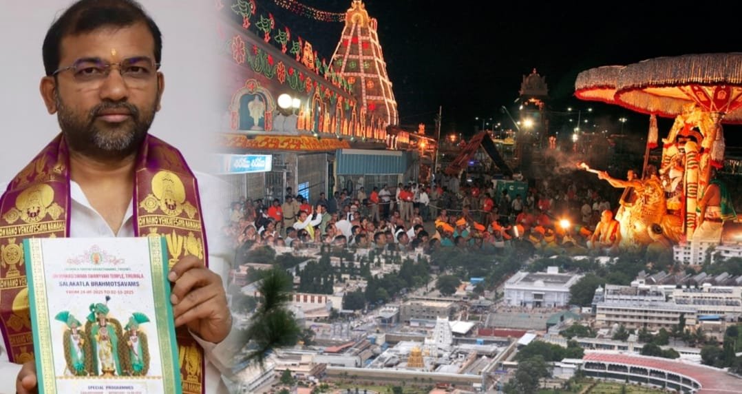 TTD - Naresh Kumar-6