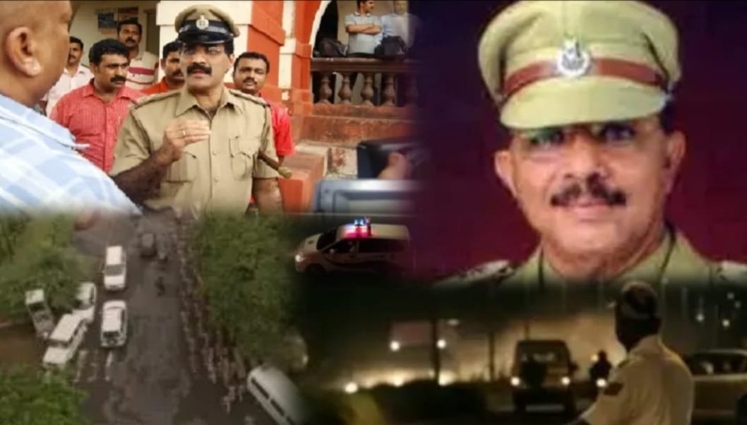 Vinay Gaonkar - Jayanth V Shetty