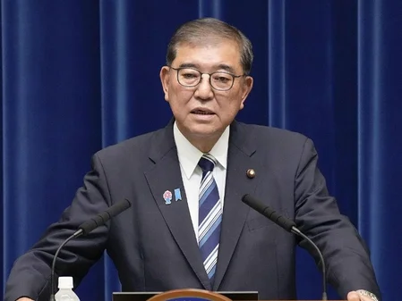 Former Japanese Prime Minister Shigeru Ishiba