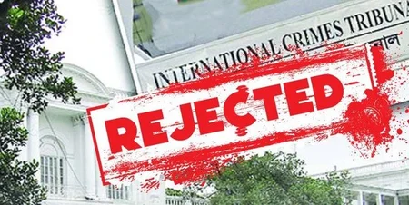 InT Court - Reject