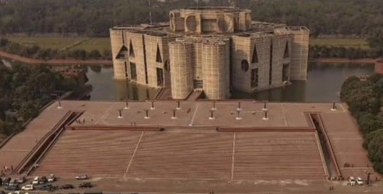 bangladesh parliament