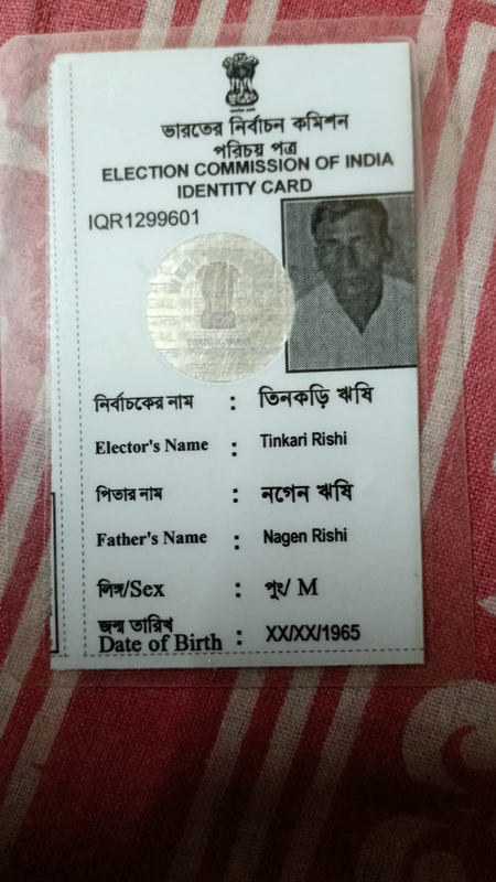 202607083857250