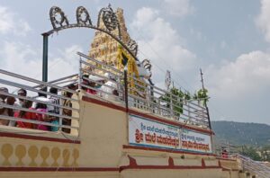 Male-Mahadeshwara-Temple-300x198-1