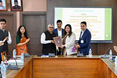 202608113900282