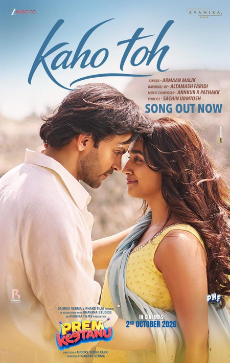 202608283921648