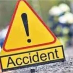 Accident-300x195-1