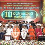Mys-JSS-111-Jayatyotsava