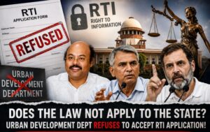 RTI-UDD-ISSUE-1png-300x189-1