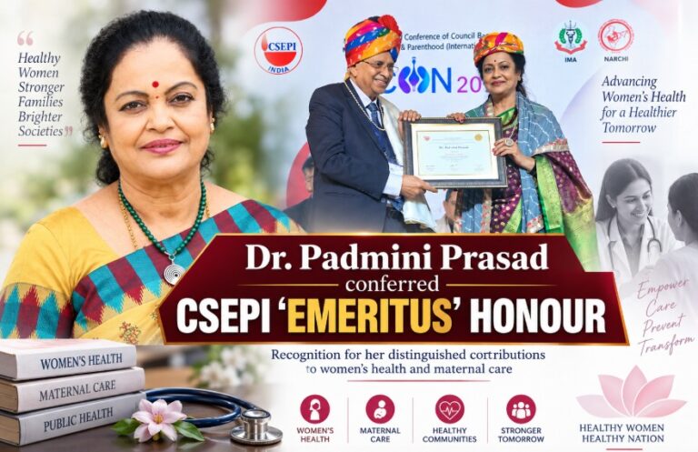 Dr-Padmini-Prasad-Emeritus-title-Eng