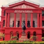 High-Court-of-Karnataka-750x418-1-300x167-1