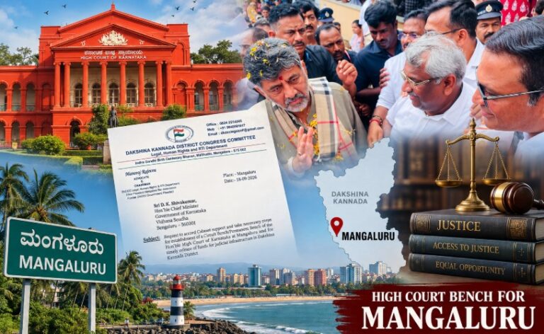 Manoraj-and-Advocates-Meet-CM-DKS-Magalore-High-Court-Issue-feature