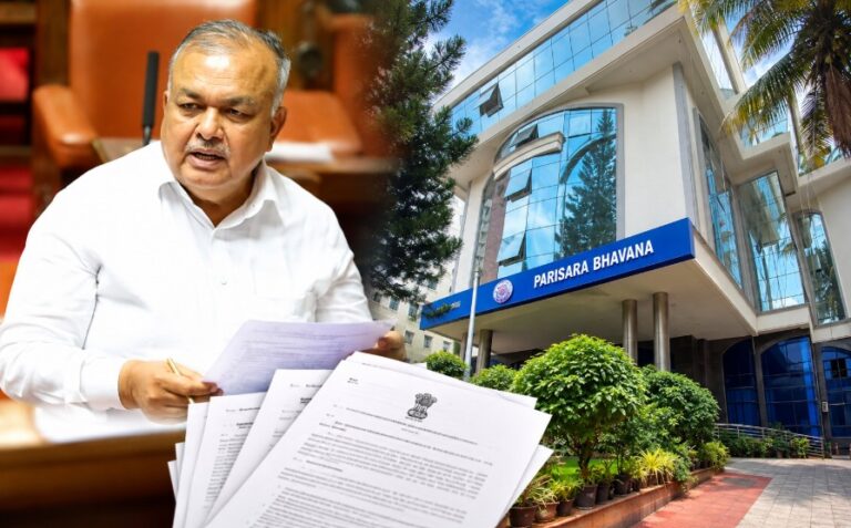 Ramalinga-reddy-Pollurtion-control-board