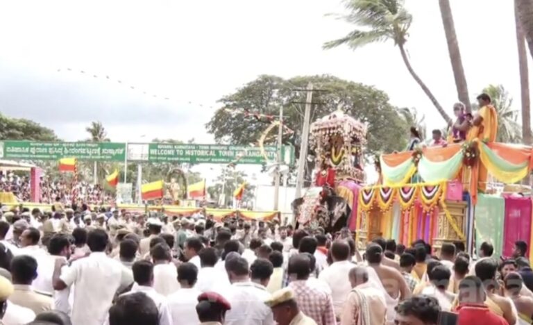 Srirangapattana-Dasara