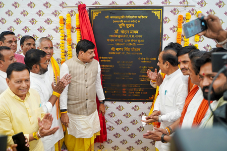 202610263992721