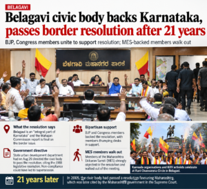 Belagavi-Civic-Victory_-Karnataka-United-300x274-1