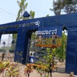 Bhadravati-ISL-plant