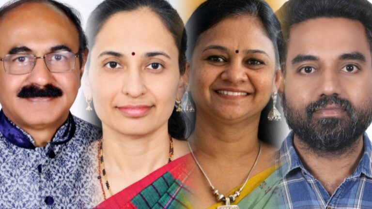 KUPMA-Bengaluru-Best-Lecturer-Award-2026-2