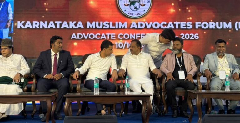 Karnataka-Muslim-Advocates-Forum-UT-Khader