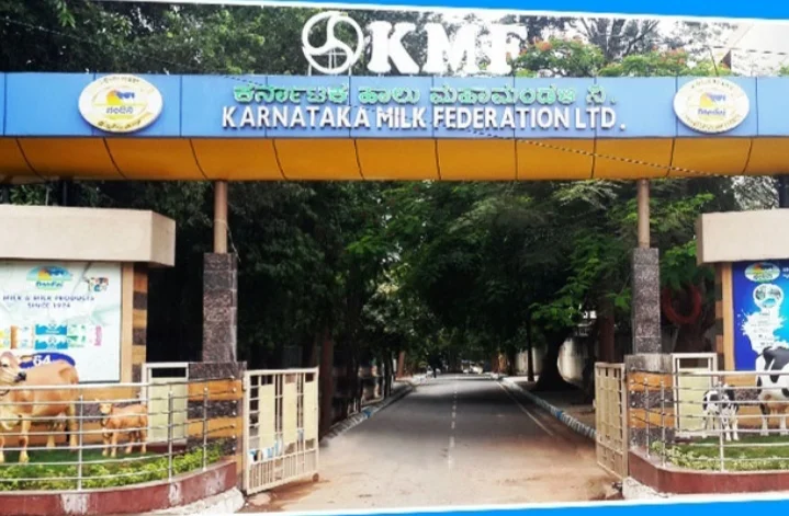 kmf-milk-nandini