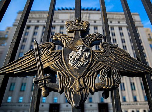 russdefmin