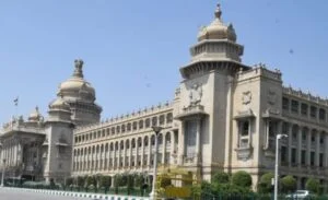 vidhanasoudha-300x183-1-1